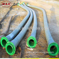 Flexible Rubber Hose oil resistant industrial rubber hoses